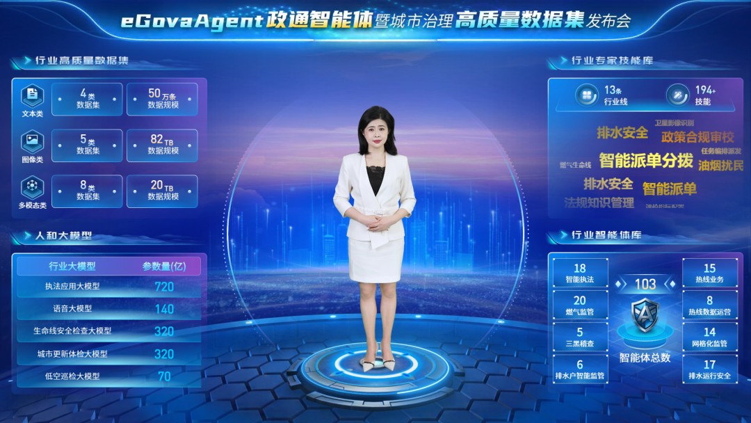 图片 2.jpg
