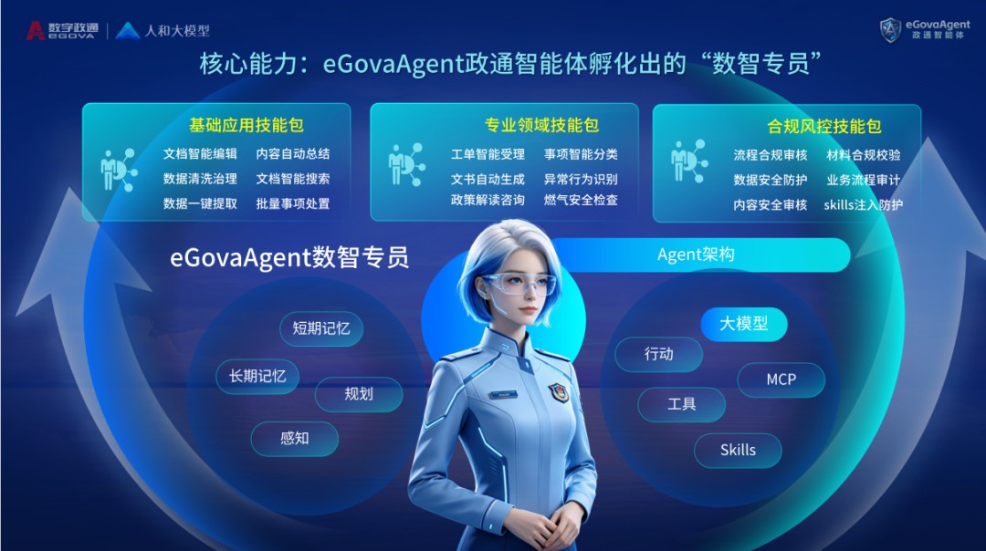 图片 3.jpg