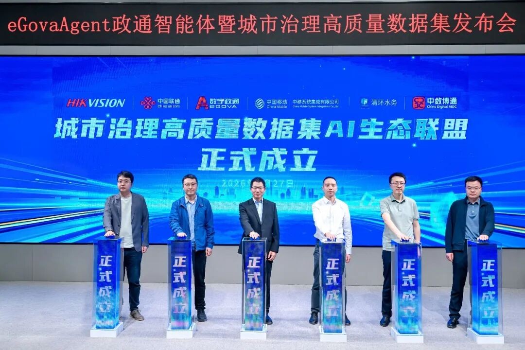 图片 5.jpg